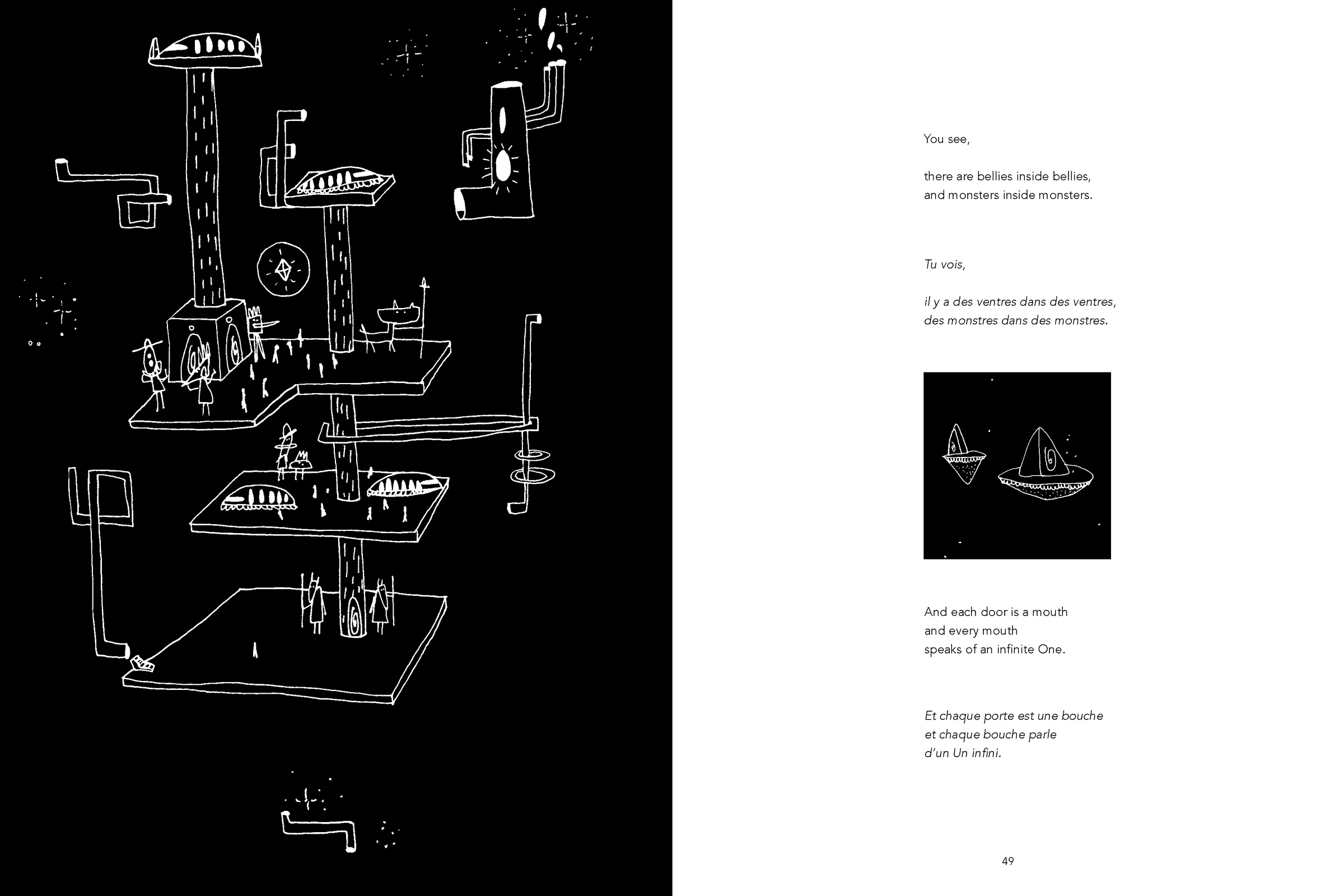 The Traveller I, planche 25 — Des vestiges dans les vestiges : structures archéologiques superposées en double couche, traces sur traces, la planche comme stratigraphie visuelle. FREDC & LPRZ, Éditions Trip, 2014. Encre.